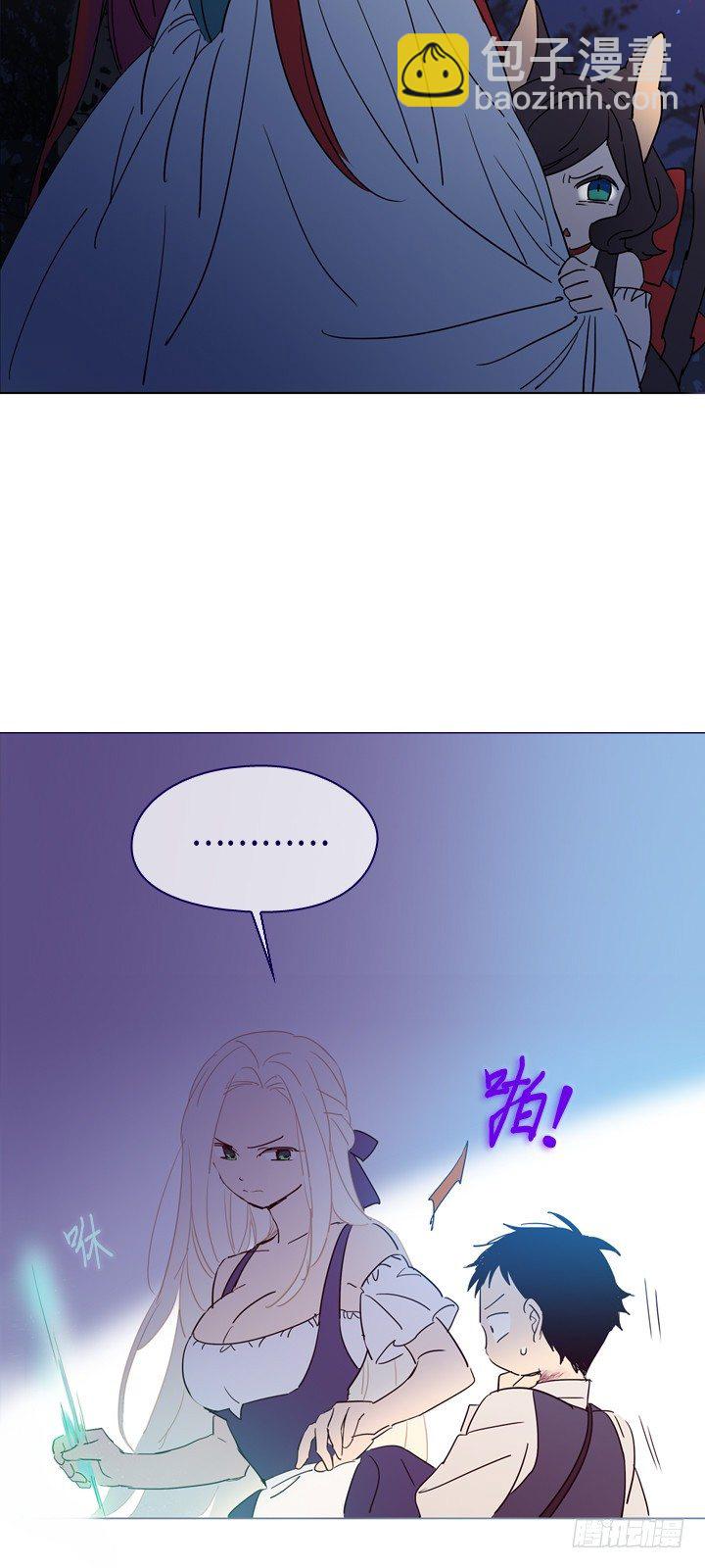03-不想再回去(1/2)-第4话