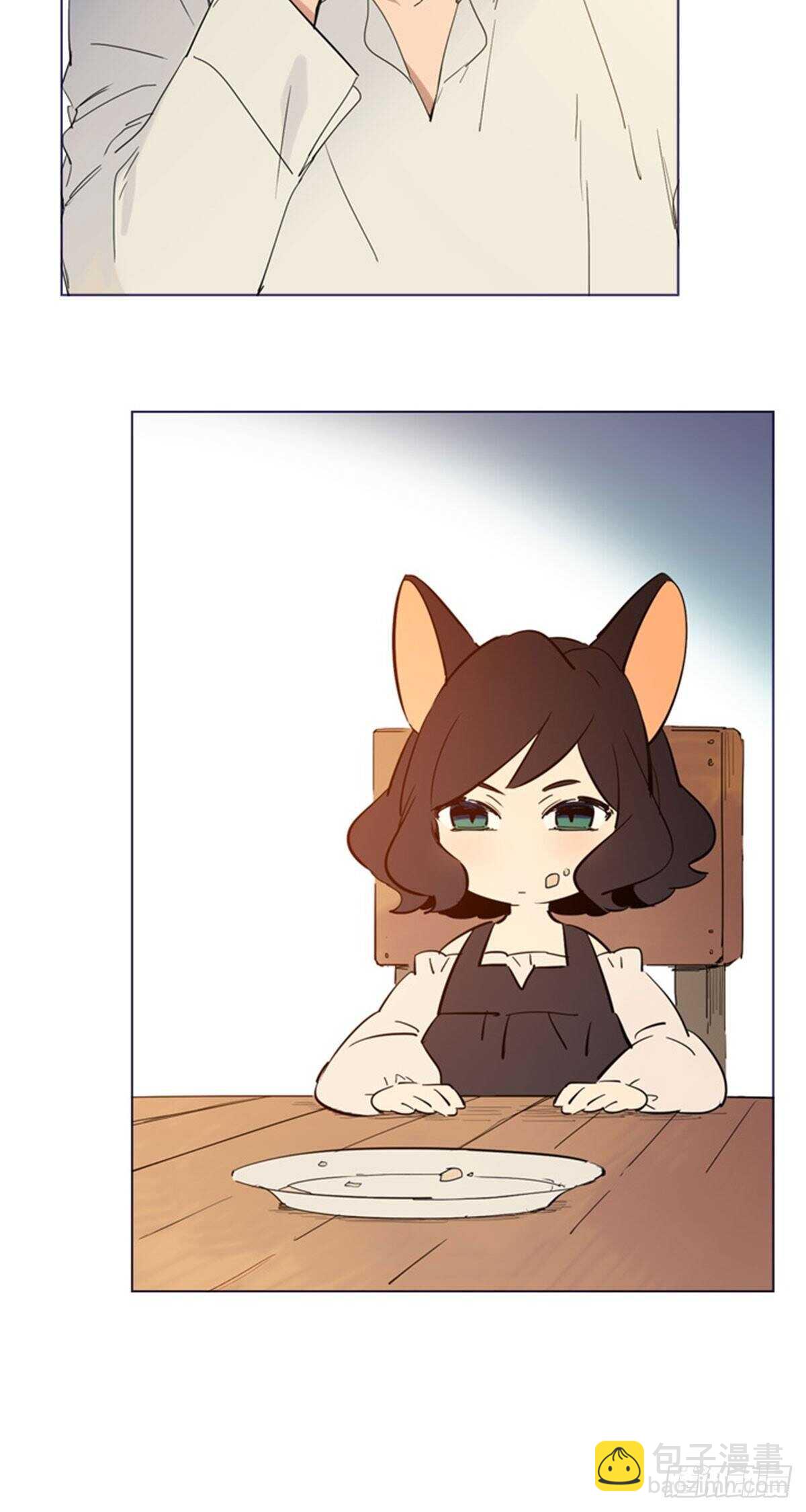第二季4-谁是恋童癖？-第54话