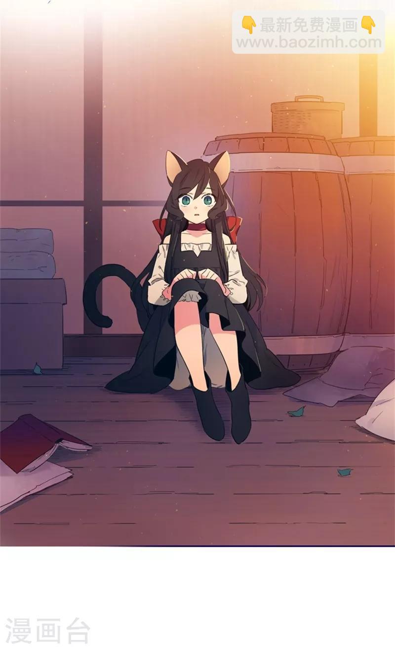 第2季8话 长大(1/2)-第34话