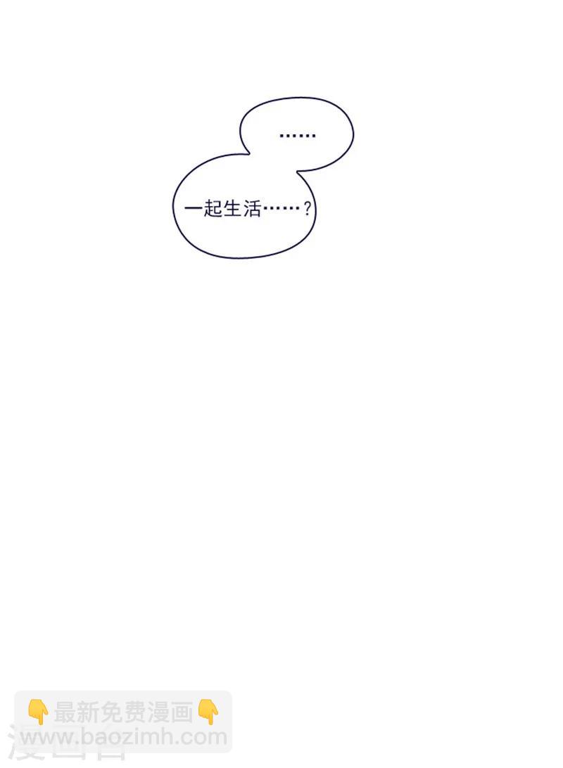 第2季8话 长大(1/2)-第34话