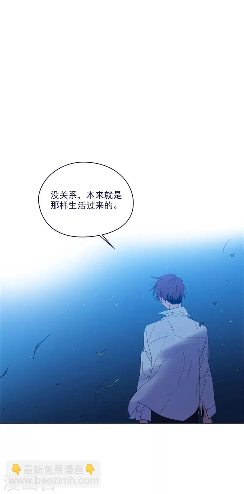 第2季8话 长大(1/2)-第34话
