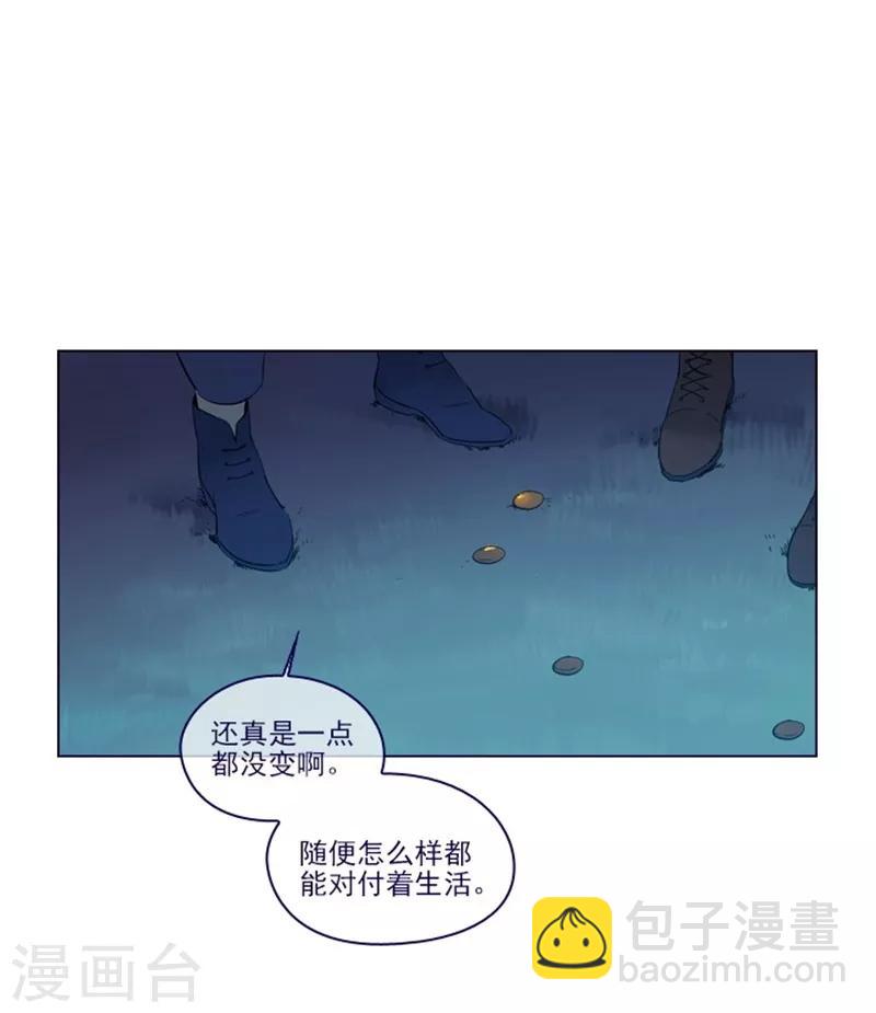 第2季8话 长大(1/2)-第34话