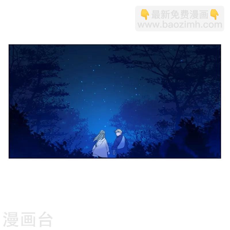 第2季8话 长大(1/2)-第34话