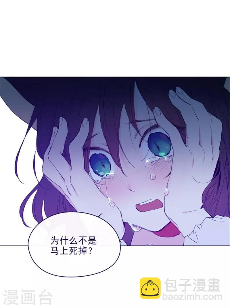 第2季8话 长大(1/2)-第34话