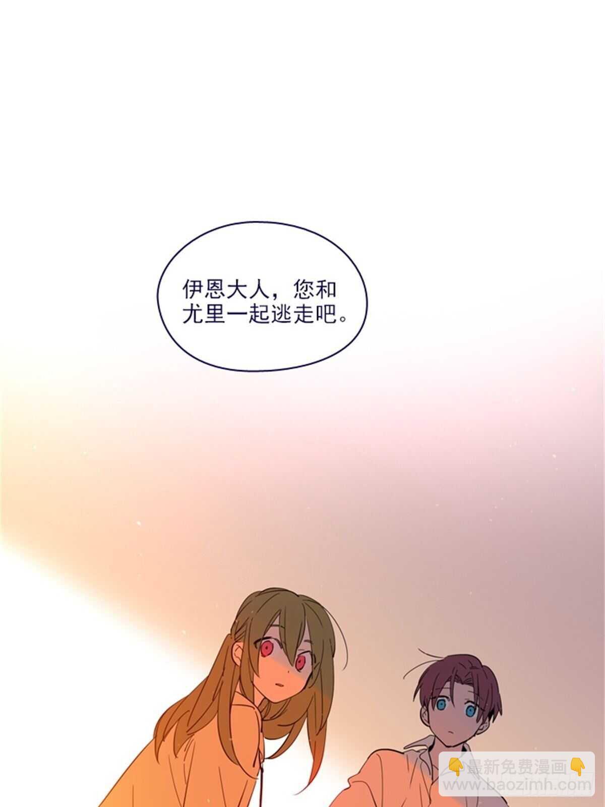 第二季8-长大(1/2)-第56话