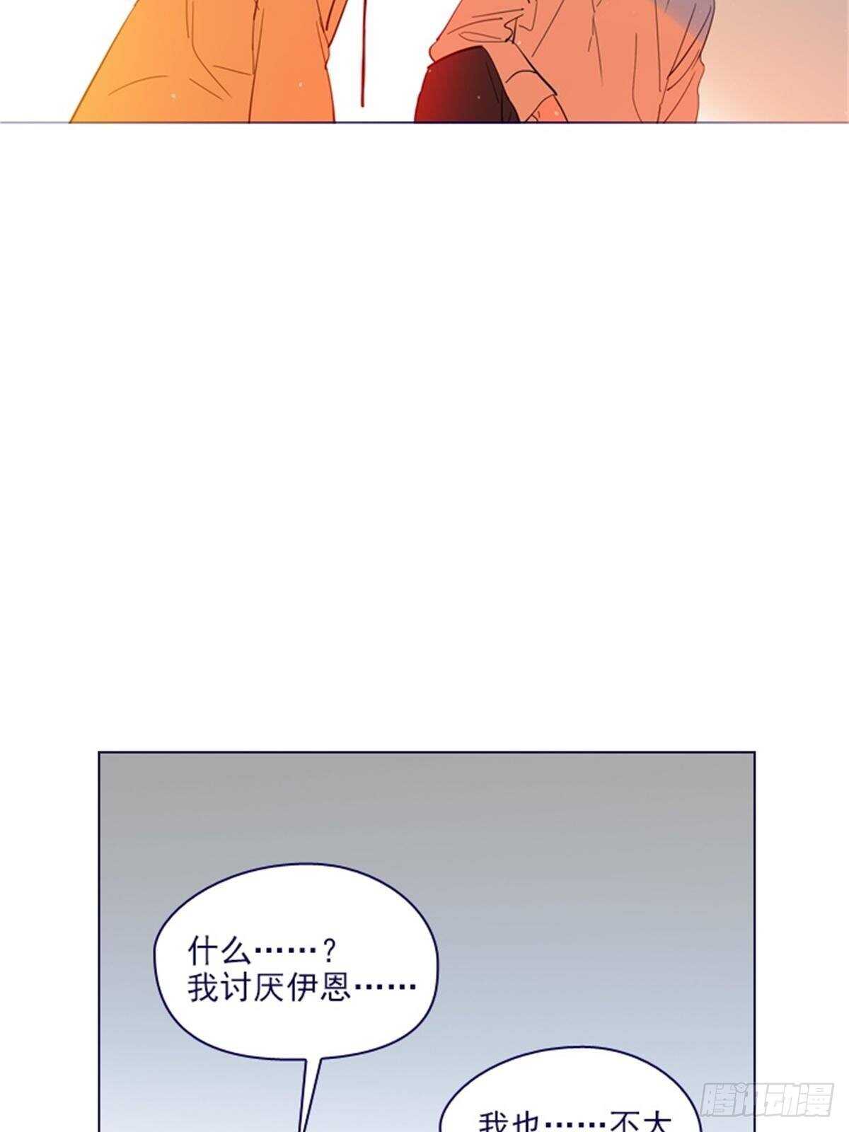第二季8-长大(1/2)-第56话