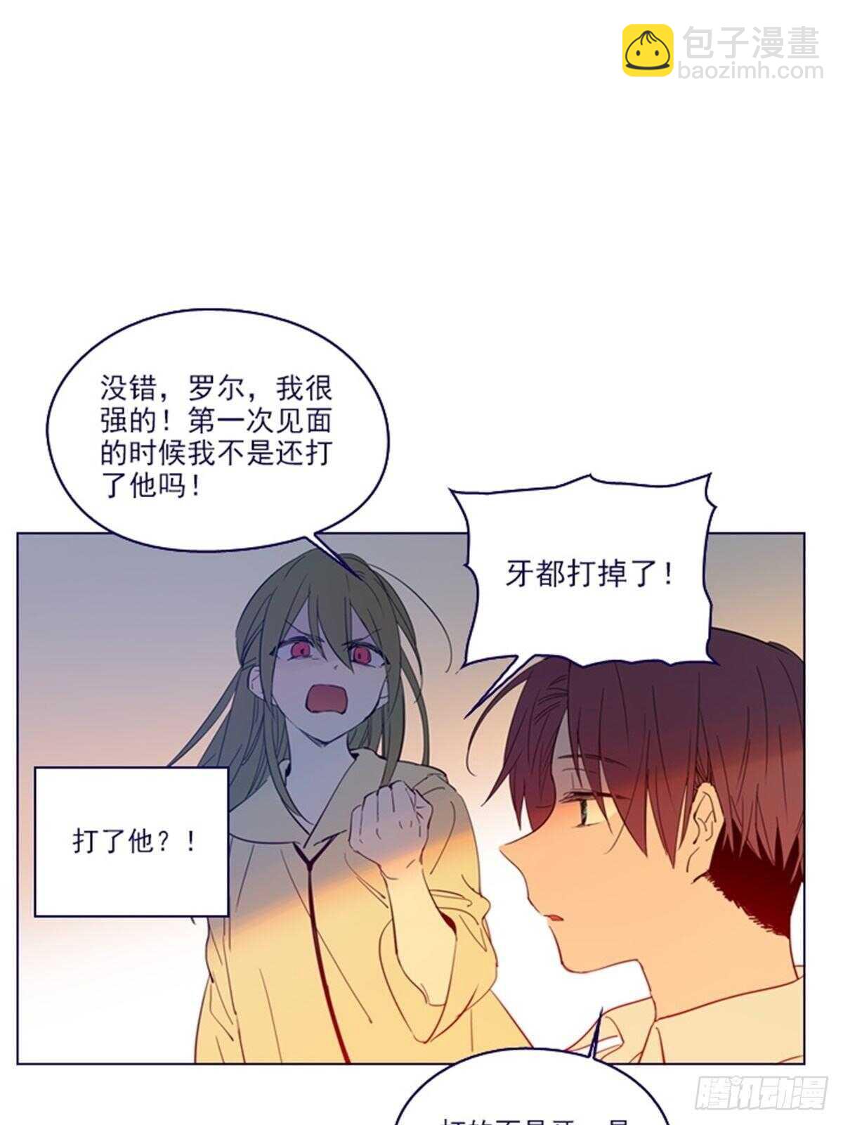 第二季8-长大(1/2)-第56话
