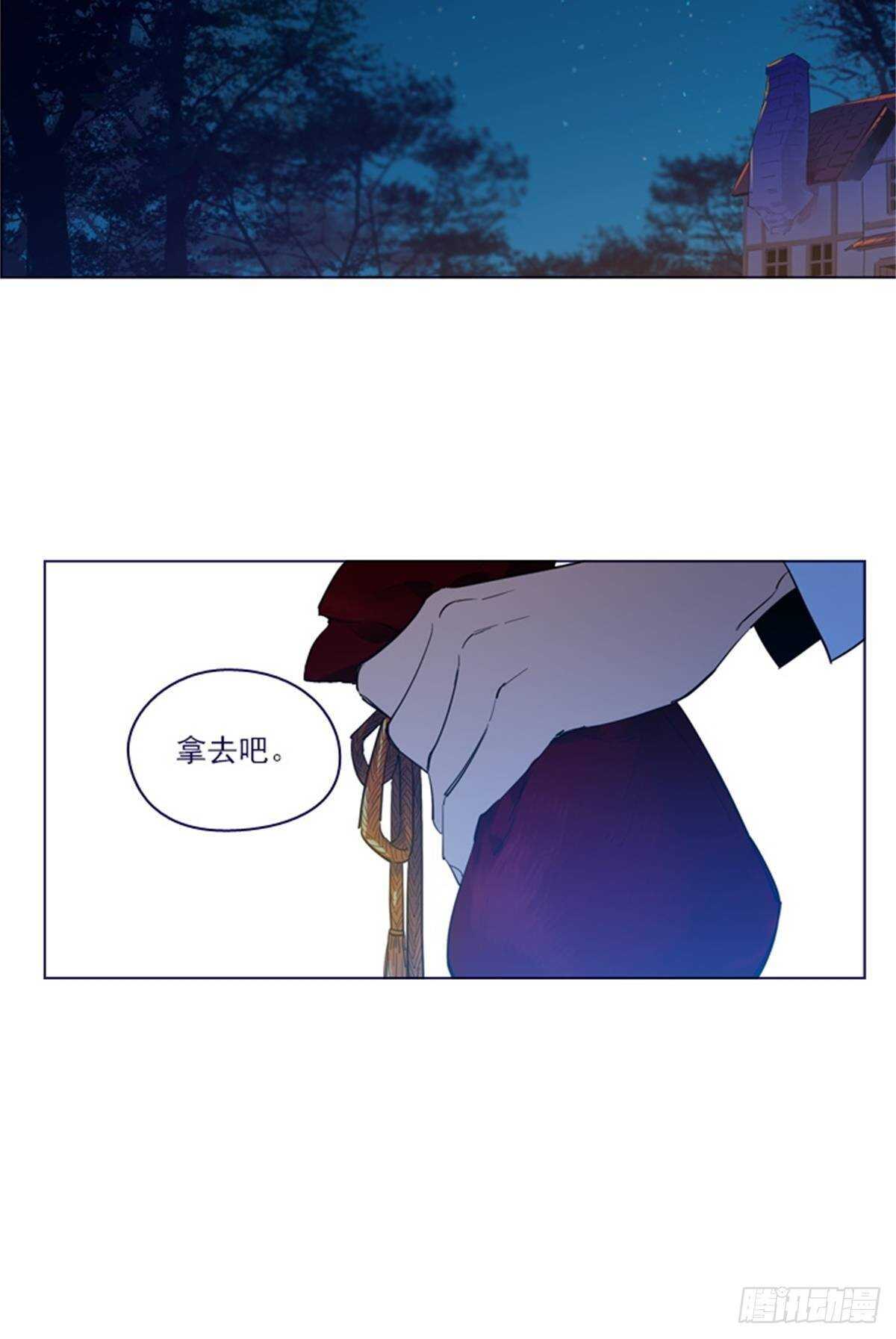 第二季8-长大(1/2)-第56话