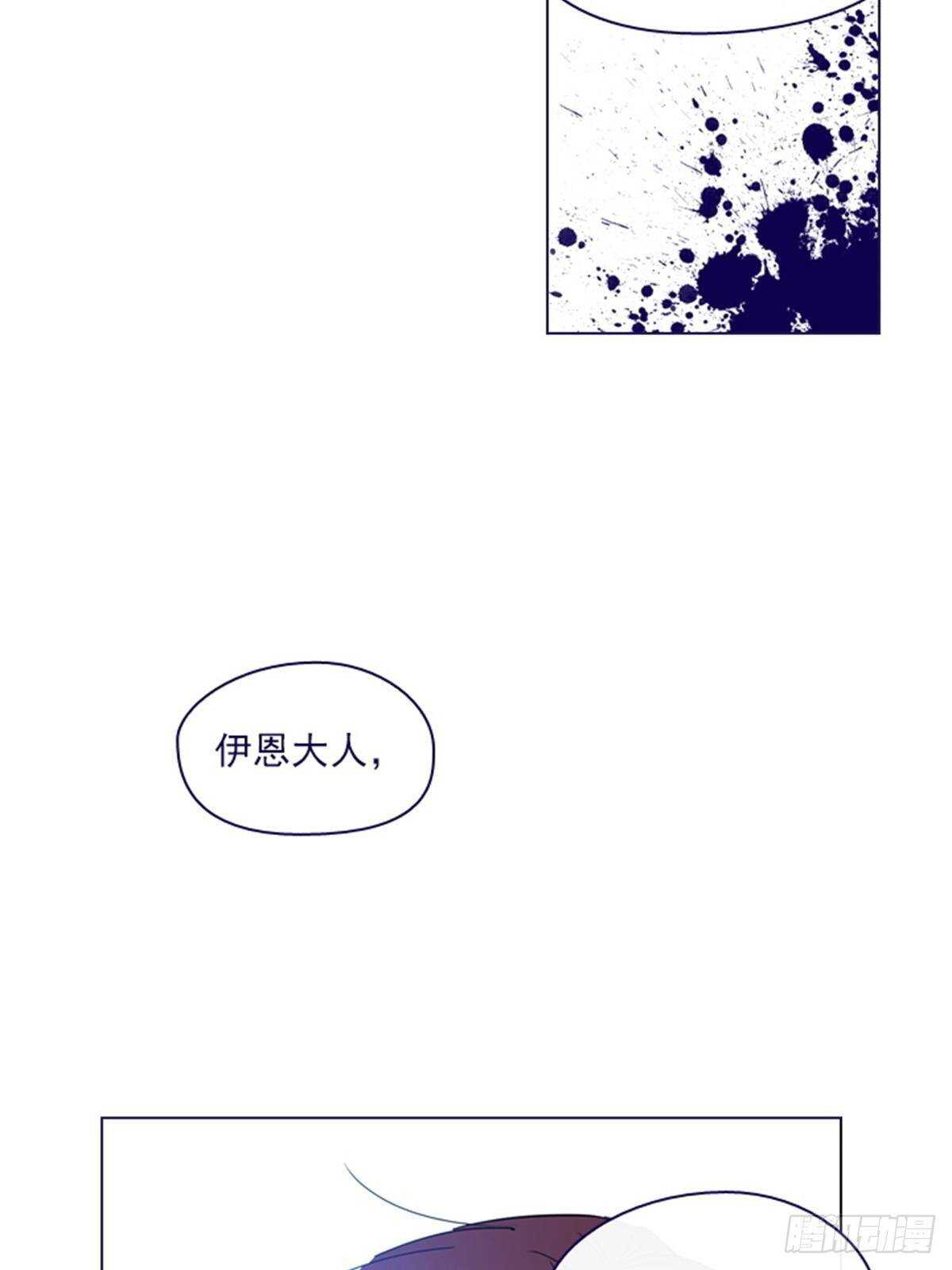 第二季8-长大(1/2)-第56话