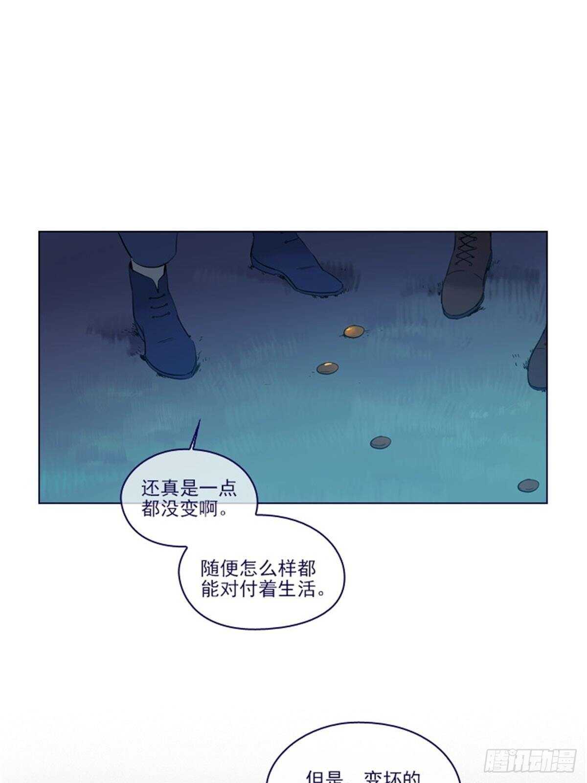 第二季8-长大(1/2)-第56话