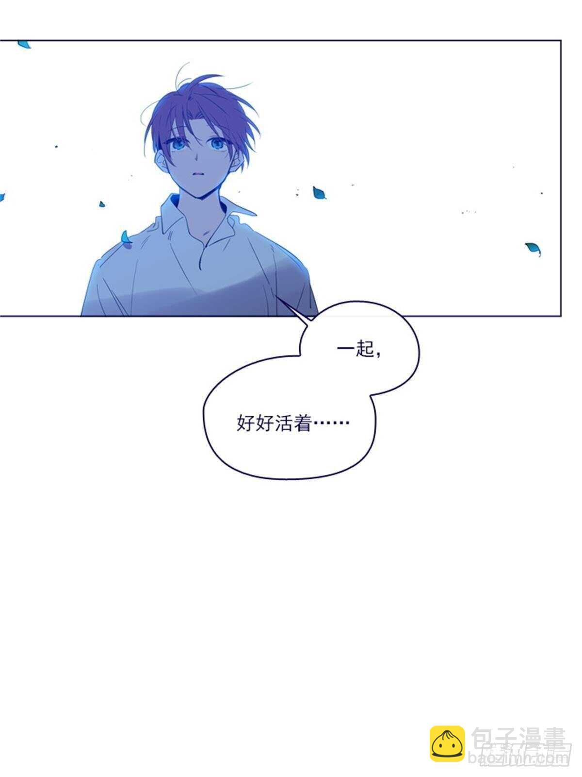 第二季8-长大(1/2)-第56话