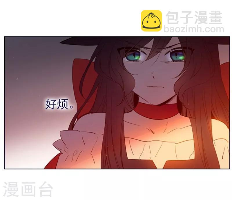 第2季10话 痛苦(1/2)-第36话
