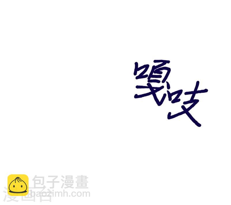 第2季10话 痛苦(1/2)-第36话