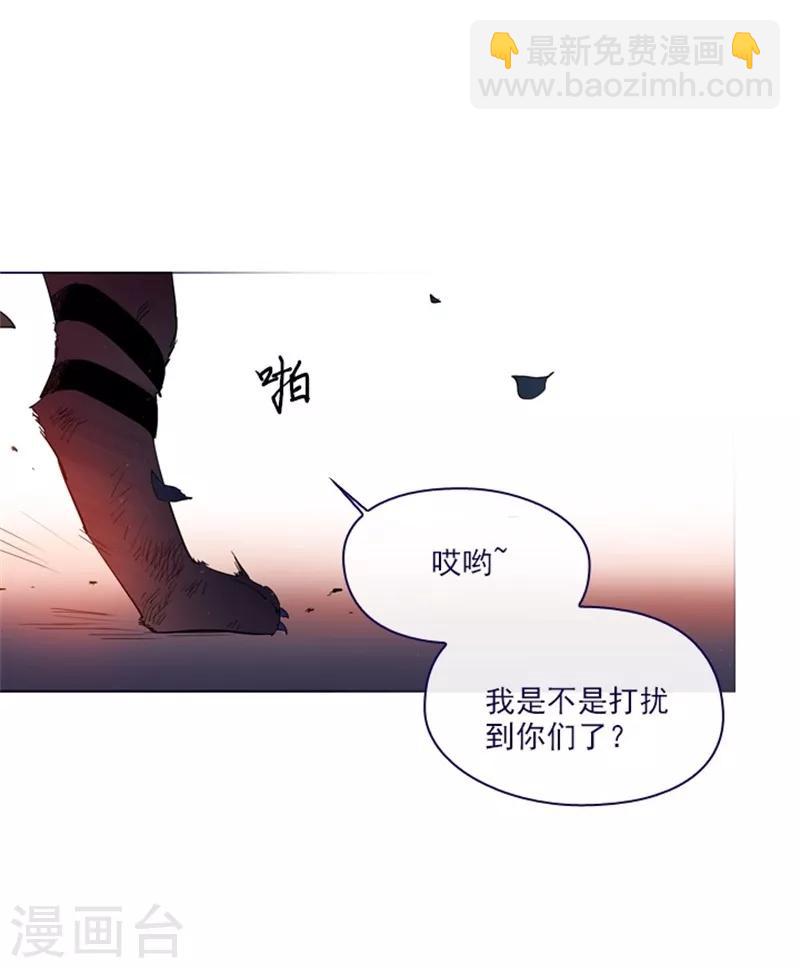 第2季10话 痛苦(1/2)-第36话