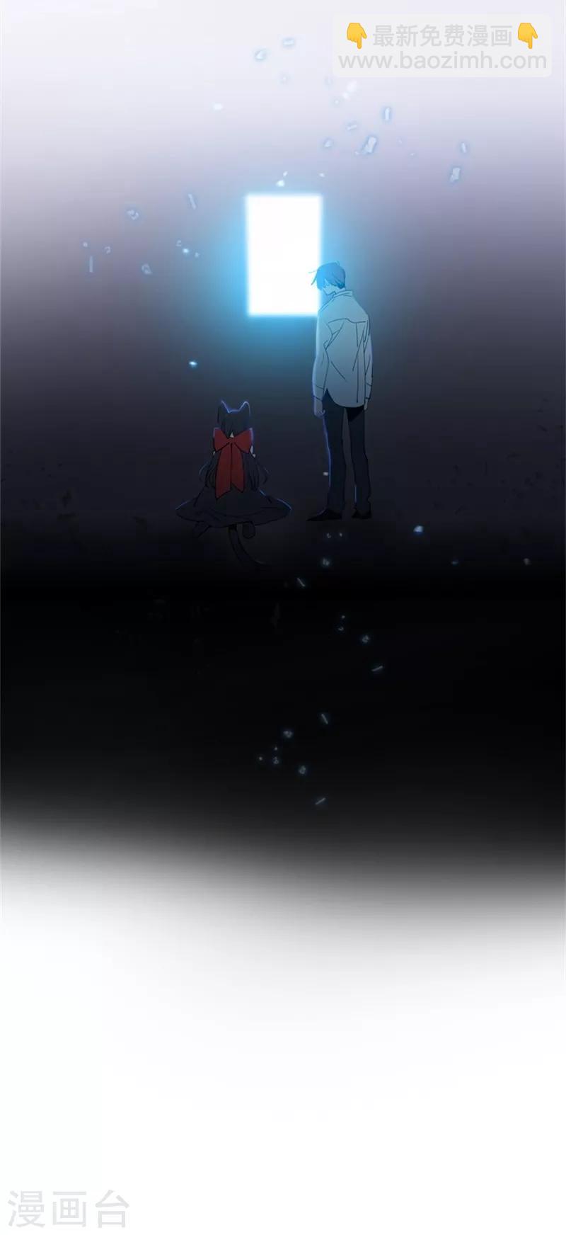 第2季10话 痛苦(1/2)-第36话