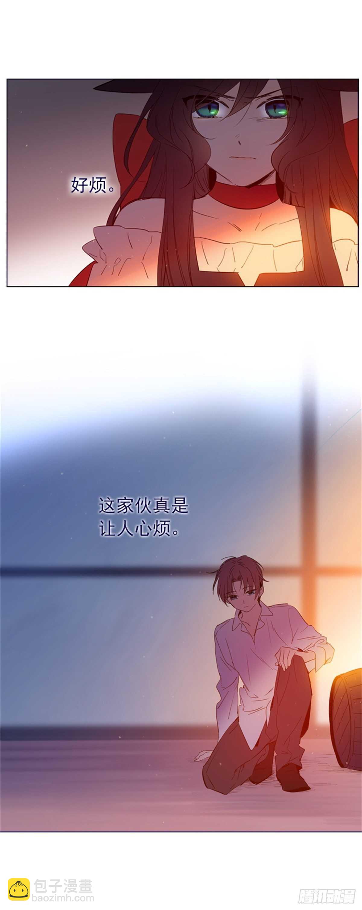 第二季10话-痛苦(1/2)-第58话