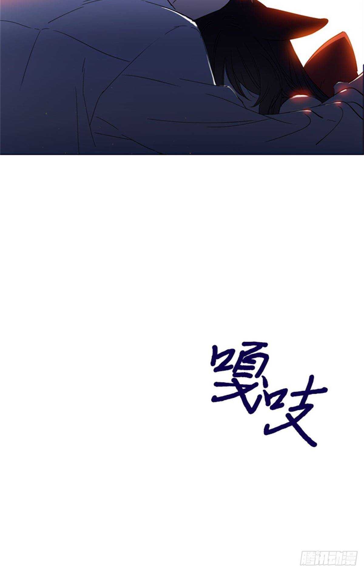 第二季10话-痛苦(1/2)-第58话