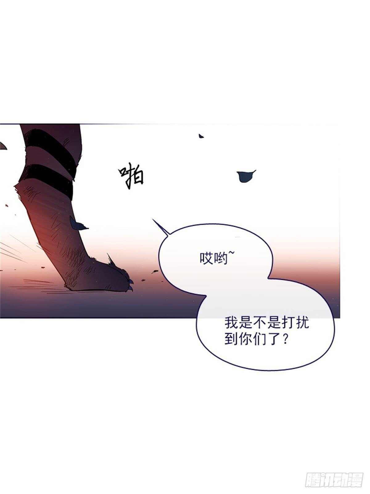 第二季10话-痛苦(1/2)-第58话