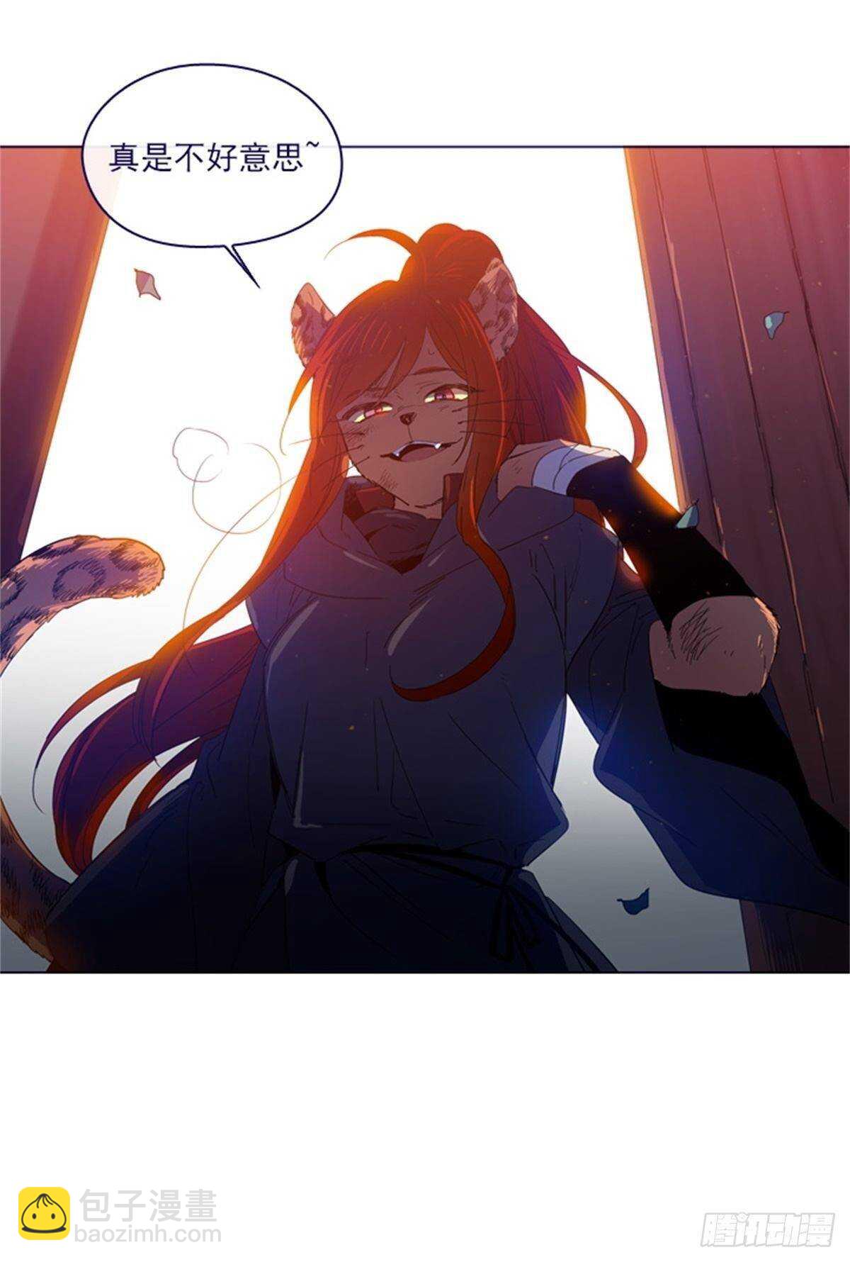 第二季10话-痛苦(1/2)-第58话