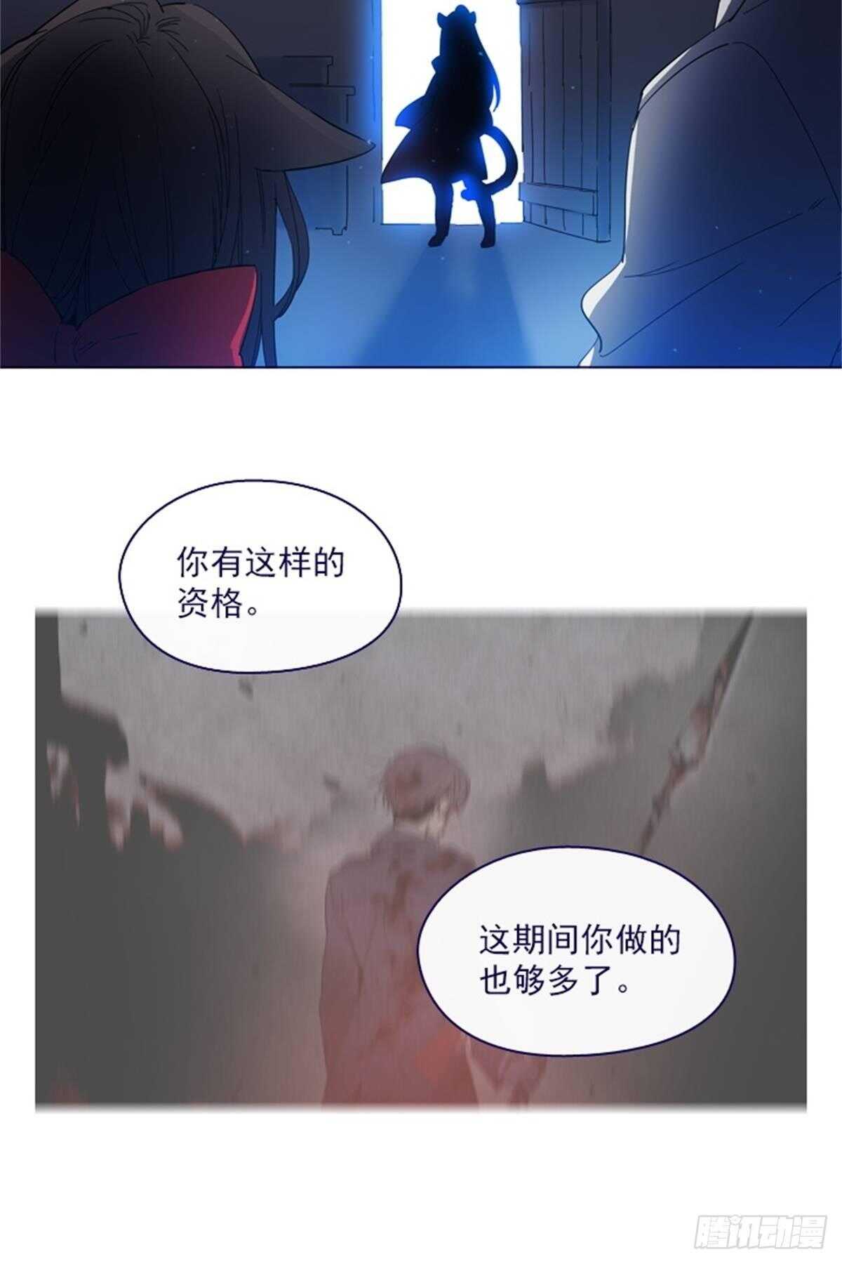 第二季10话-痛苦(1/2)-第58话