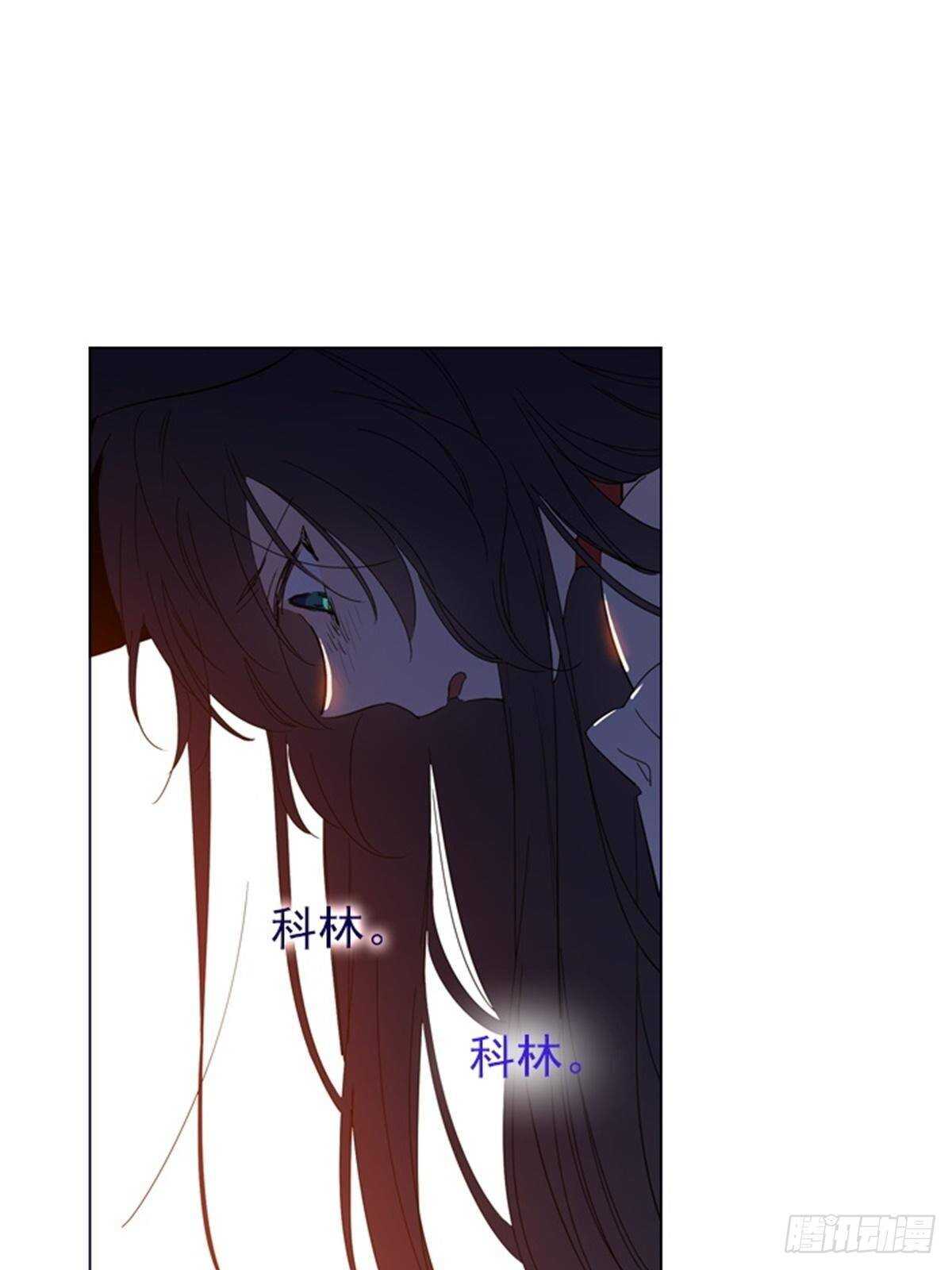 第二季10话-痛苦(1/2)-第58话