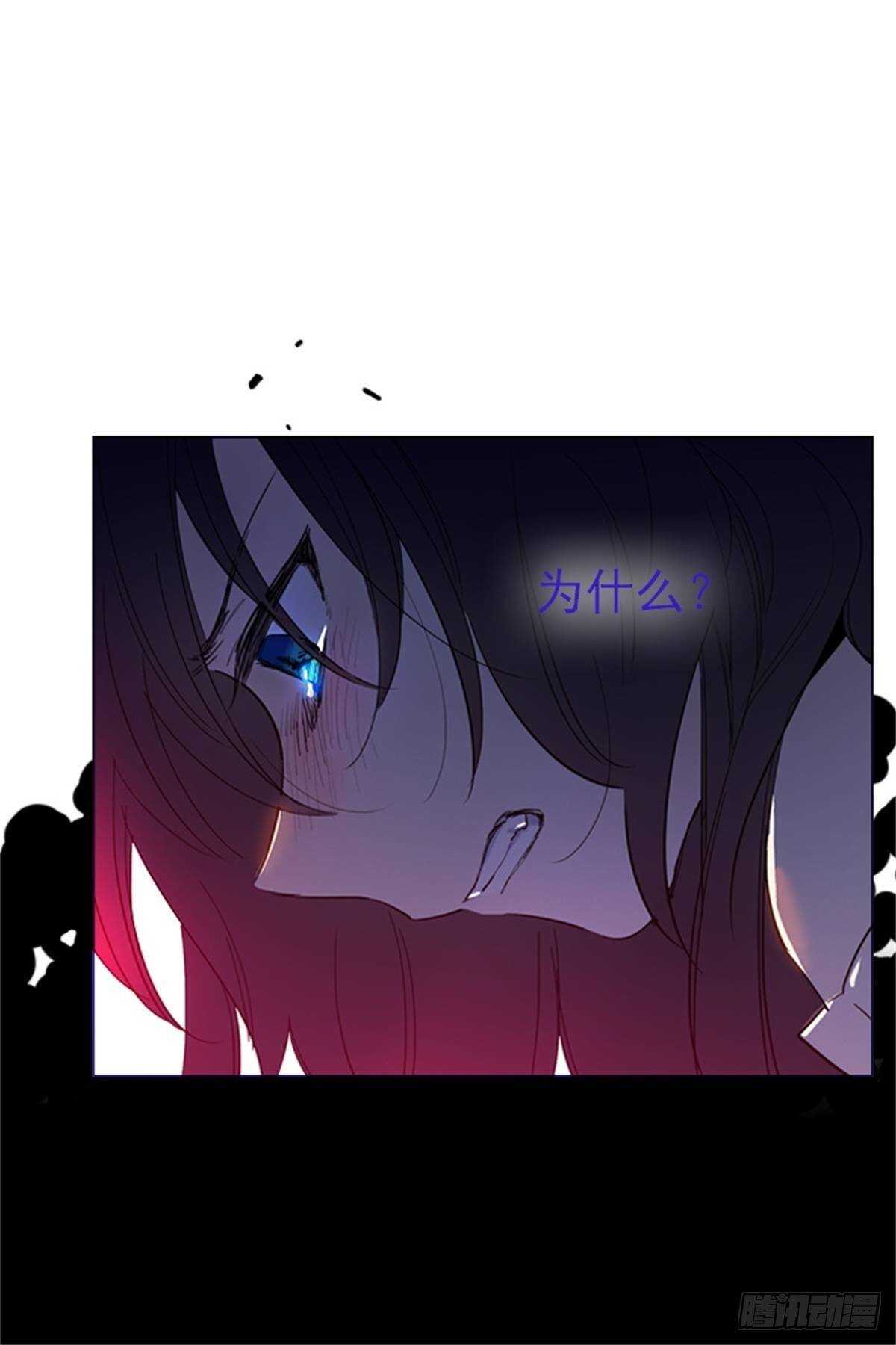第二季10话-痛苦(1/2)-第58话