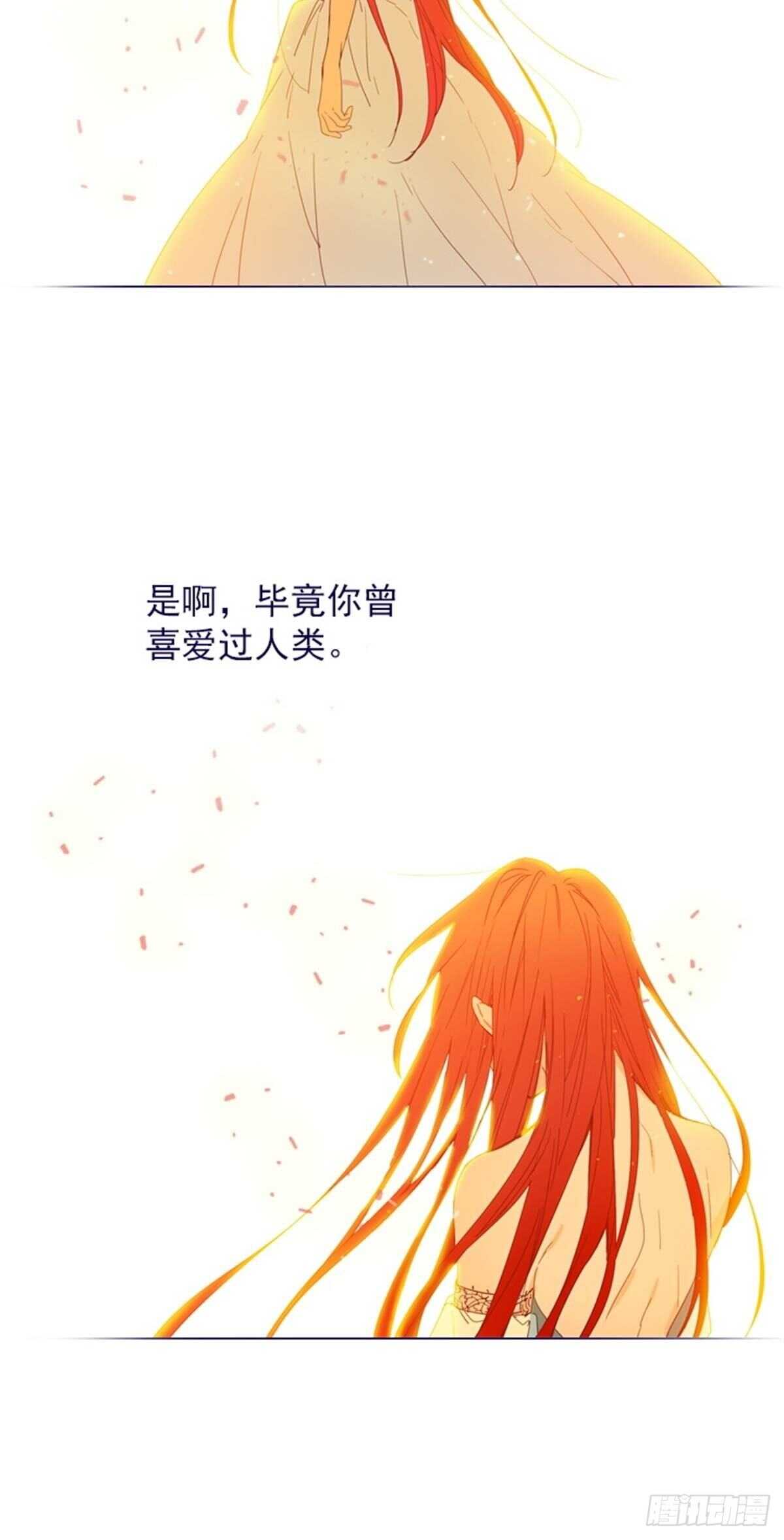 第二季10话-痛苦(1/2)-第58话