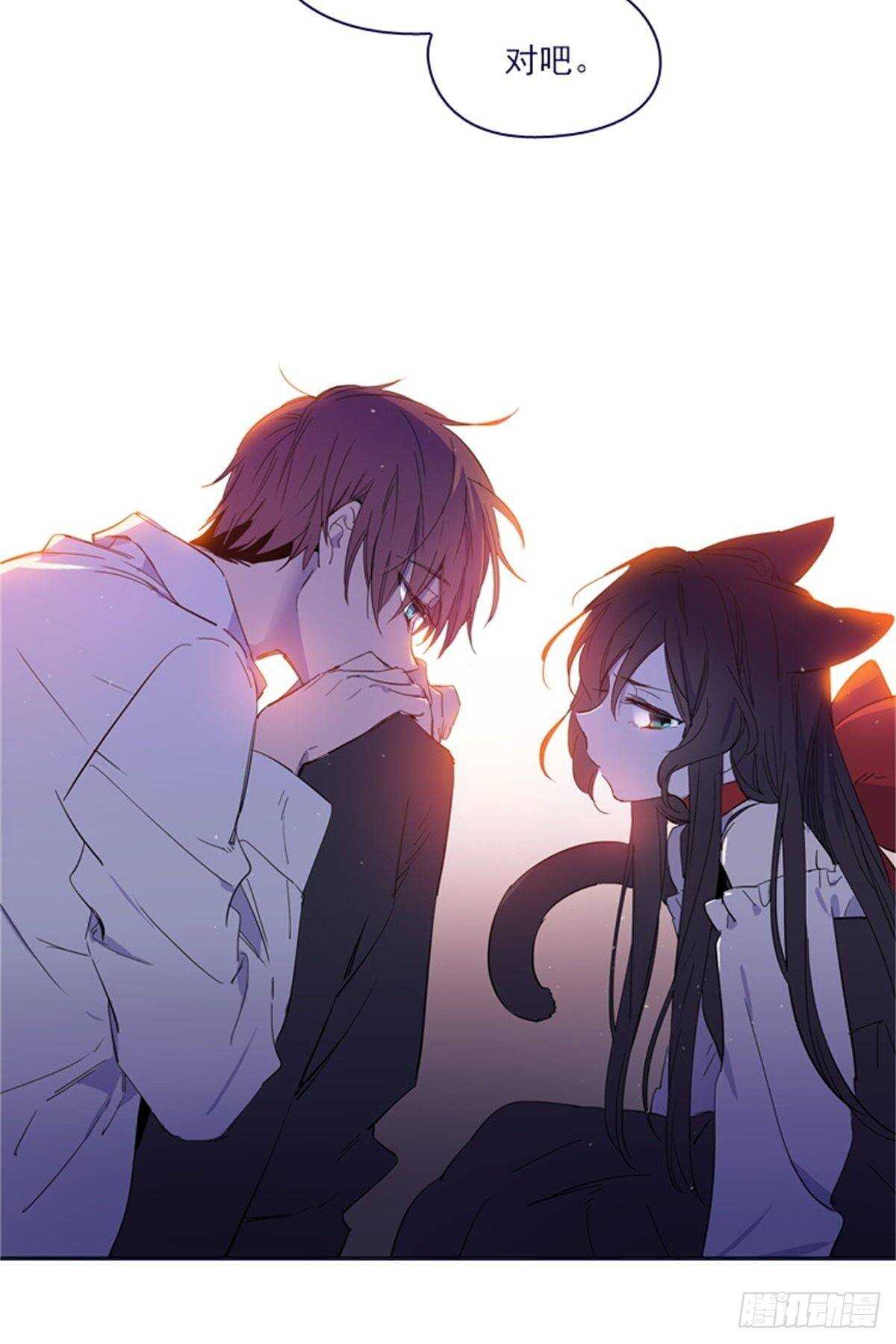 第二季10话-痛苦(1/2)-第58话