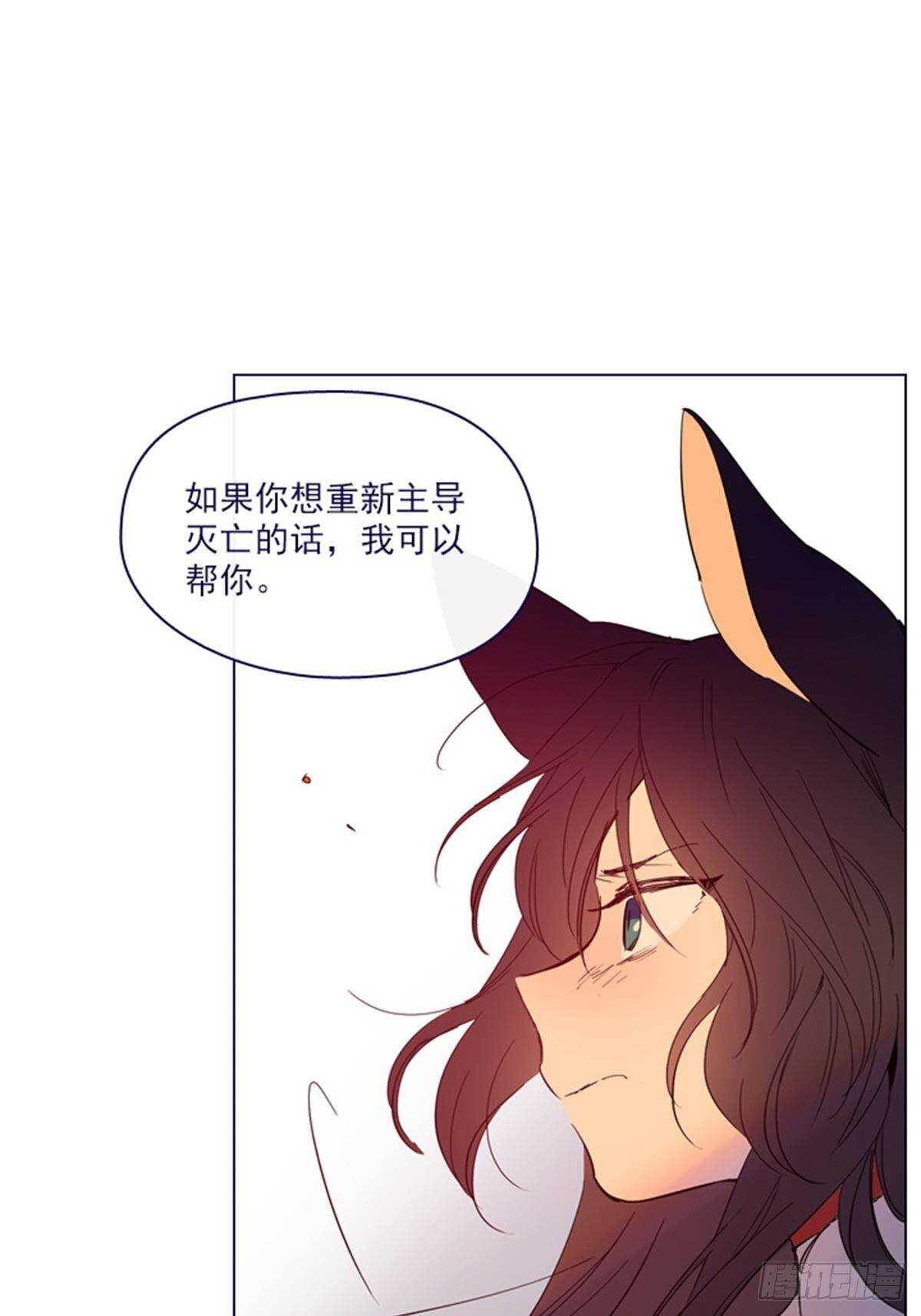 第二季10话-痛苦(1/2)-第58话