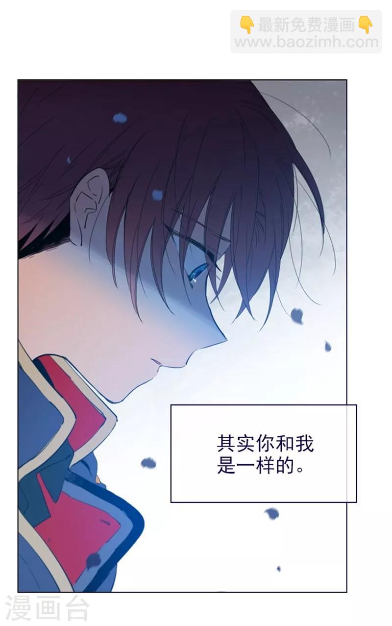 第2季12话 童话的结尾(1/2)-第38话