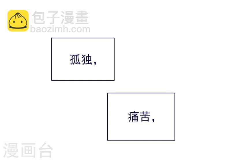 第2季12话 童话的结尾(1/2)-第38话