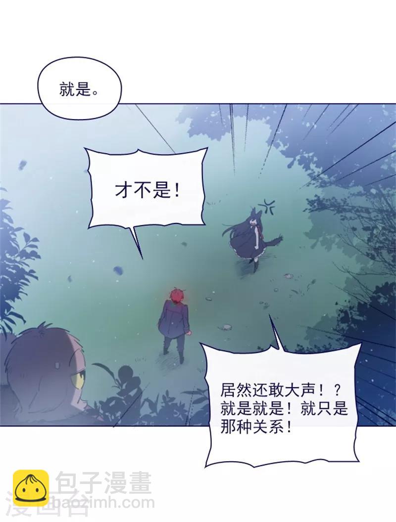 第2季12话 童话的结尾(1/2)-第38话