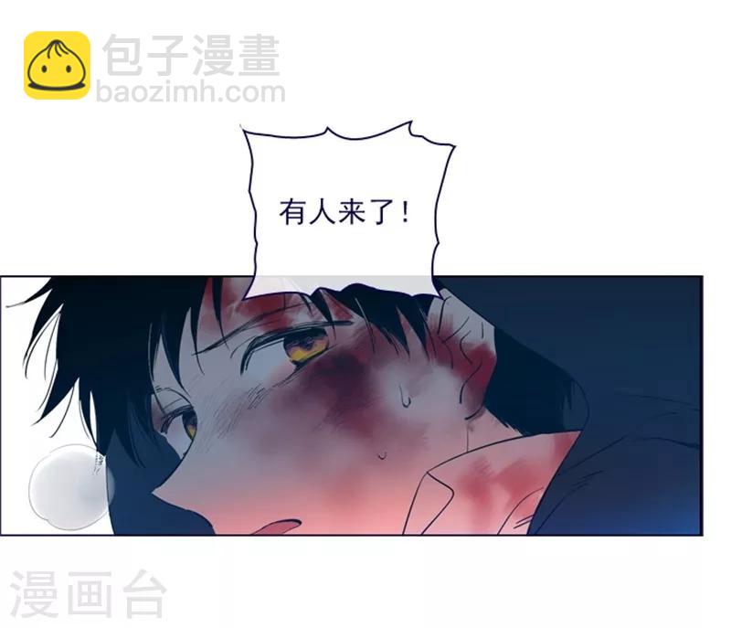 第2季12话 童话的结尾(1/2)-第38话