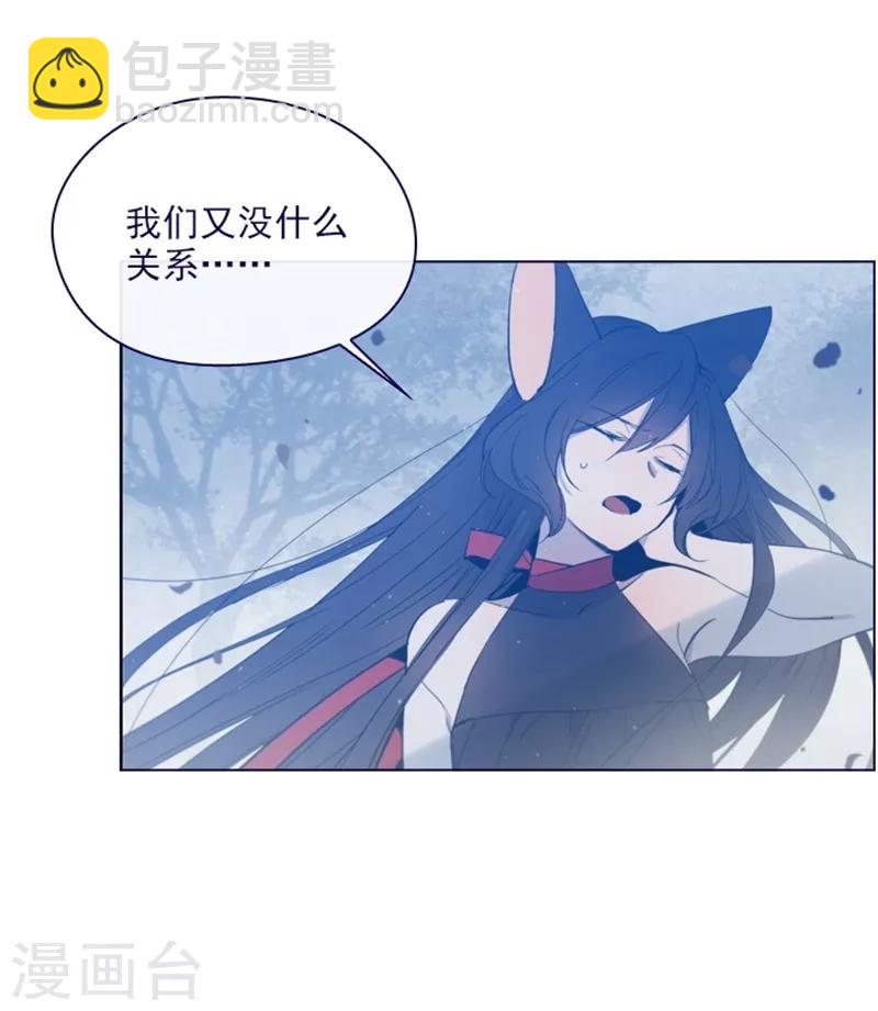 第2季12话 童话的结尾(1/2)-第38话