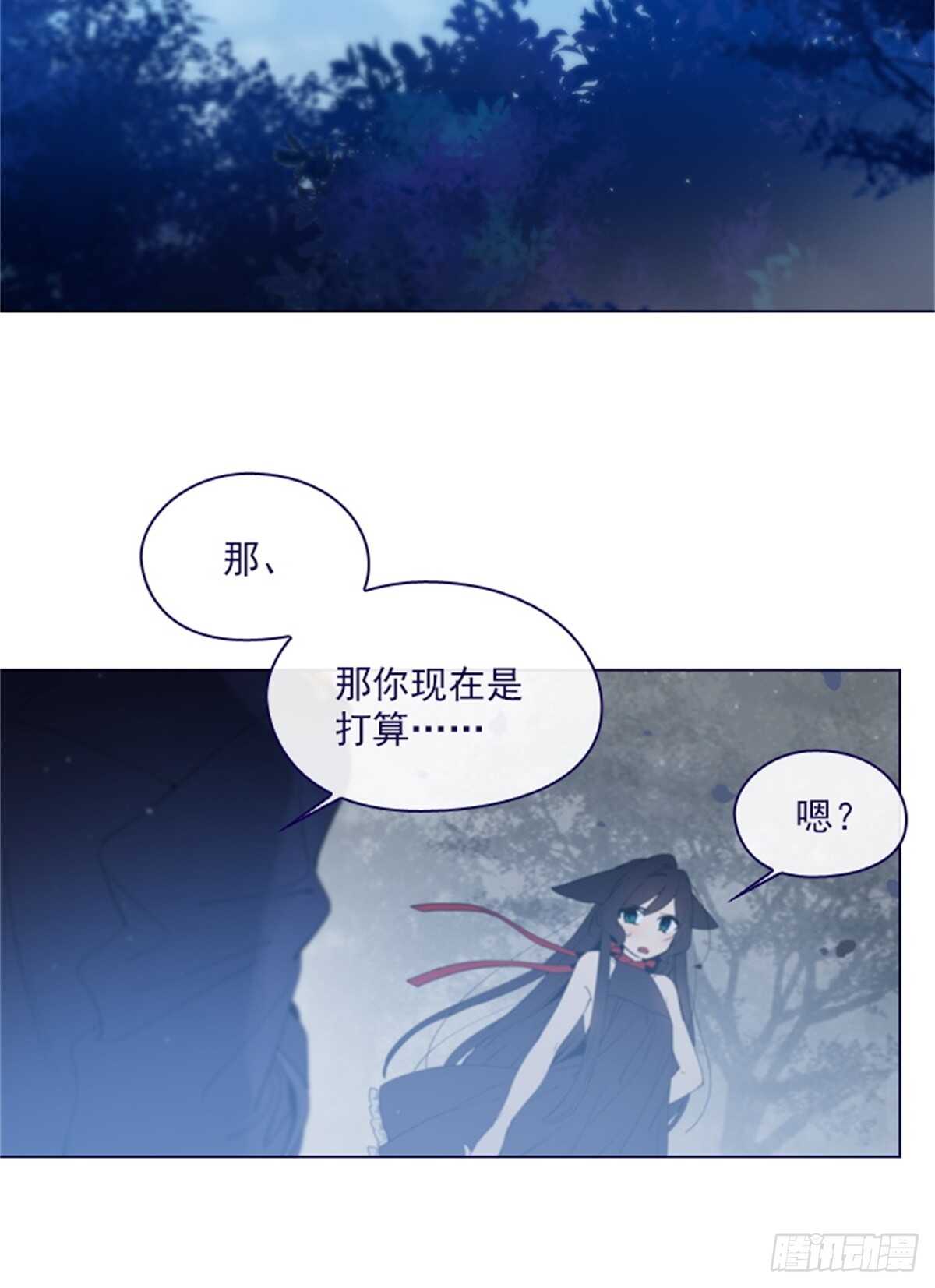 第二季12话童话的结尾-第60话