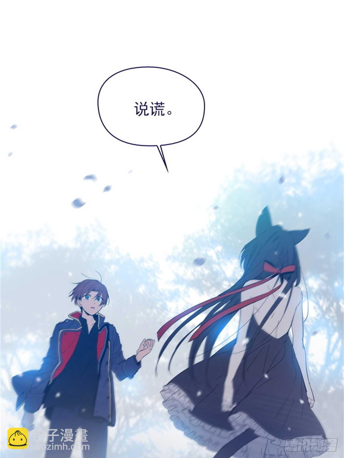 第二季12话童话的结尾-第60话
