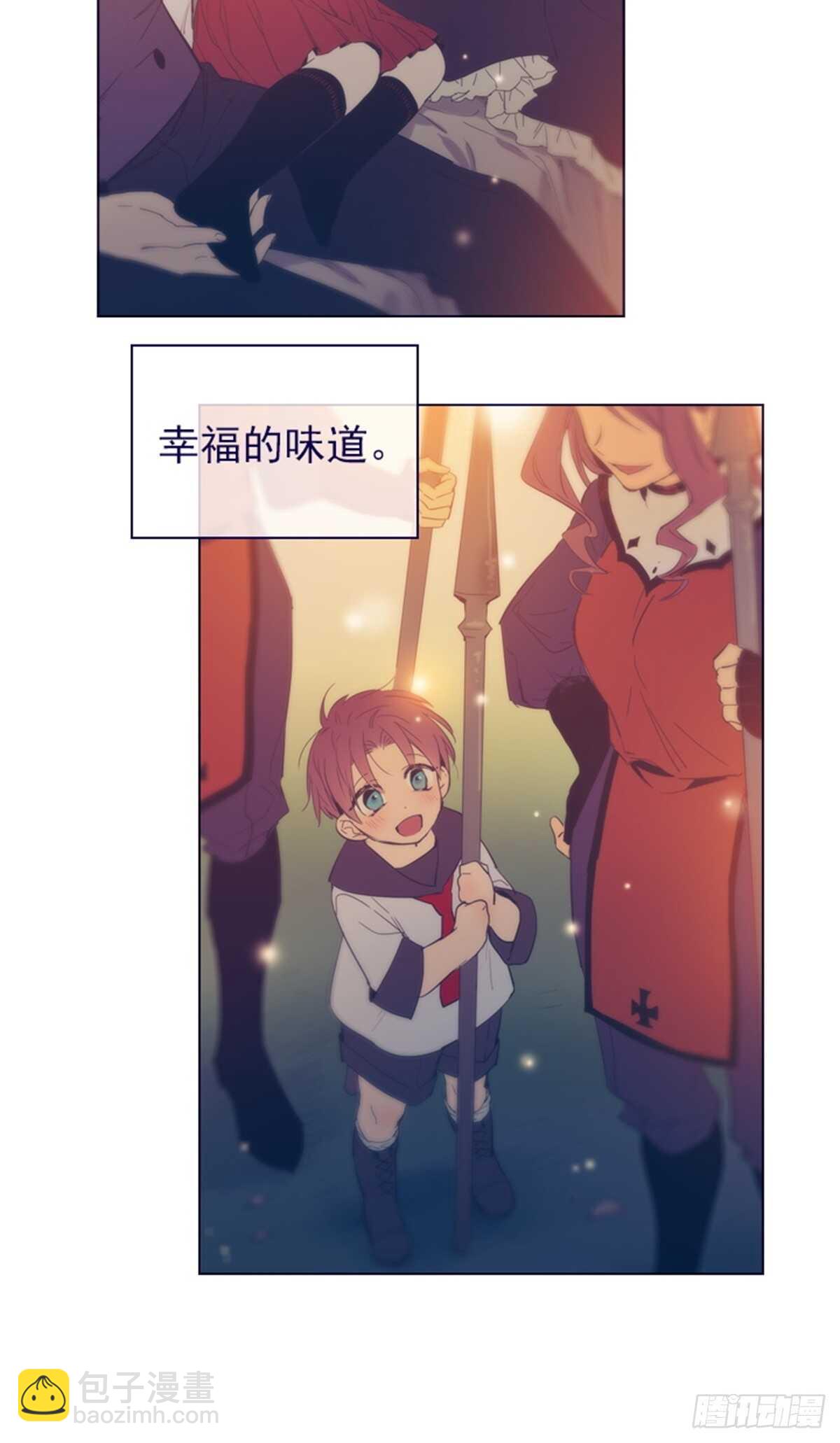 第二季12话童话的结尾-第60话