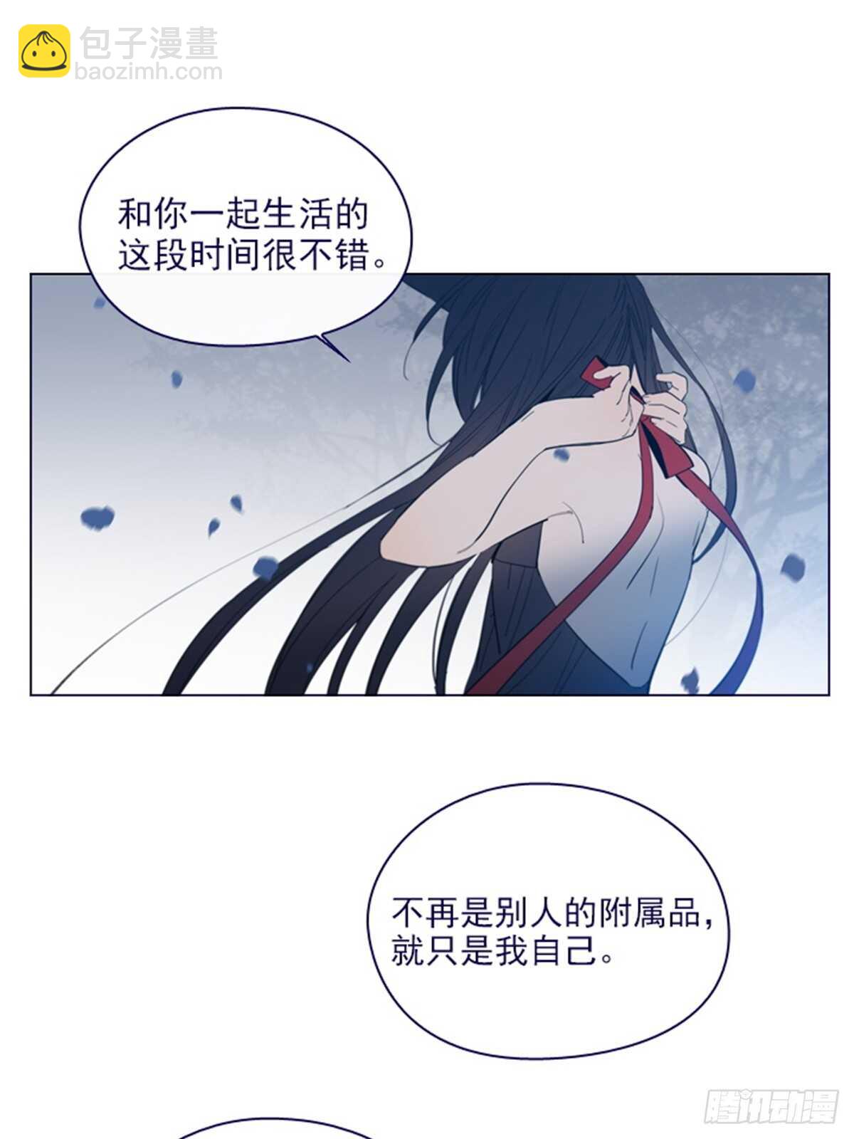 第二季12话童话的结尾-第60话