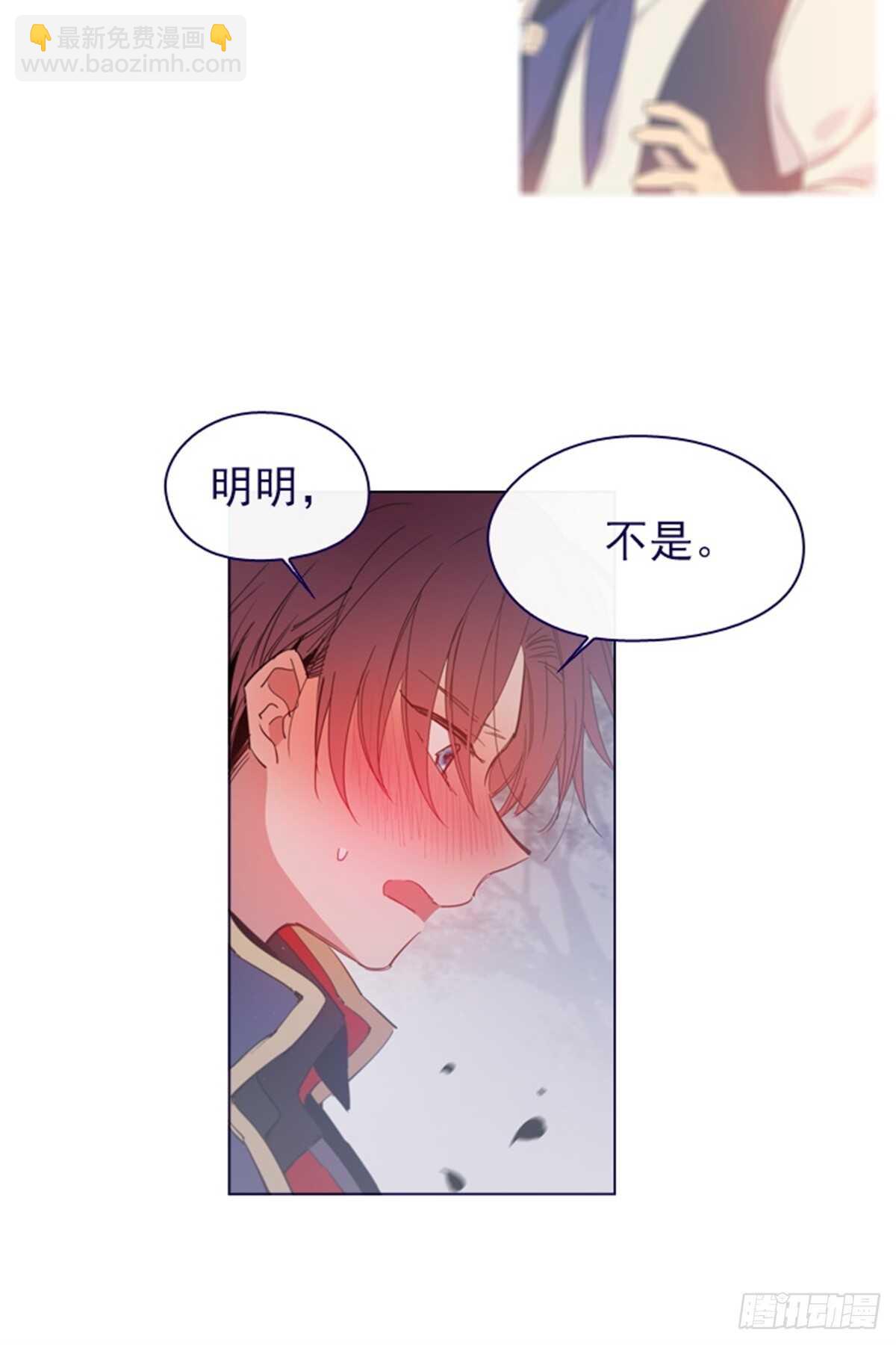 第二季12话童话的结尾-第60话