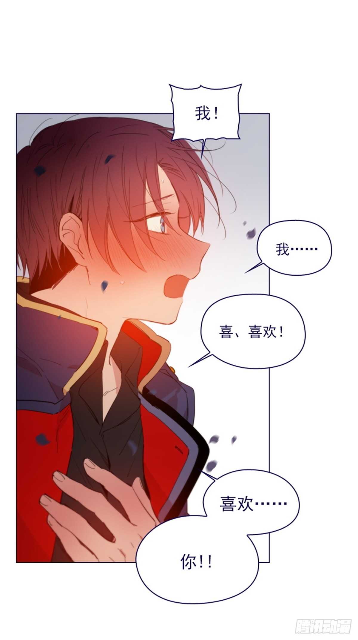 第二季12话童话的结尾-第60话