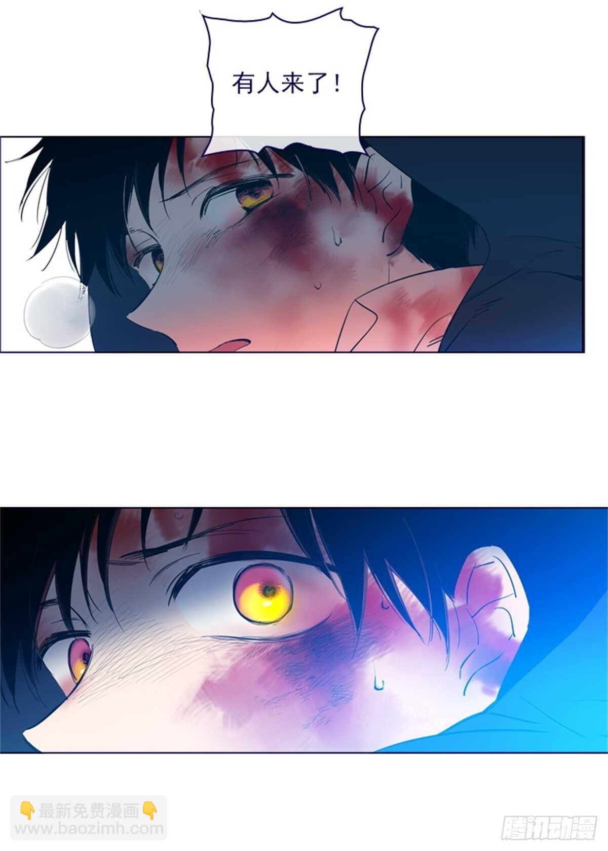 第二季12话童话的结尾-第60话