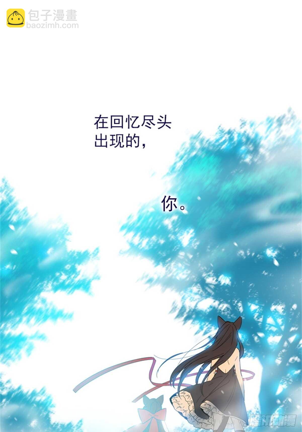 第二季12话童话的结尾-第60话