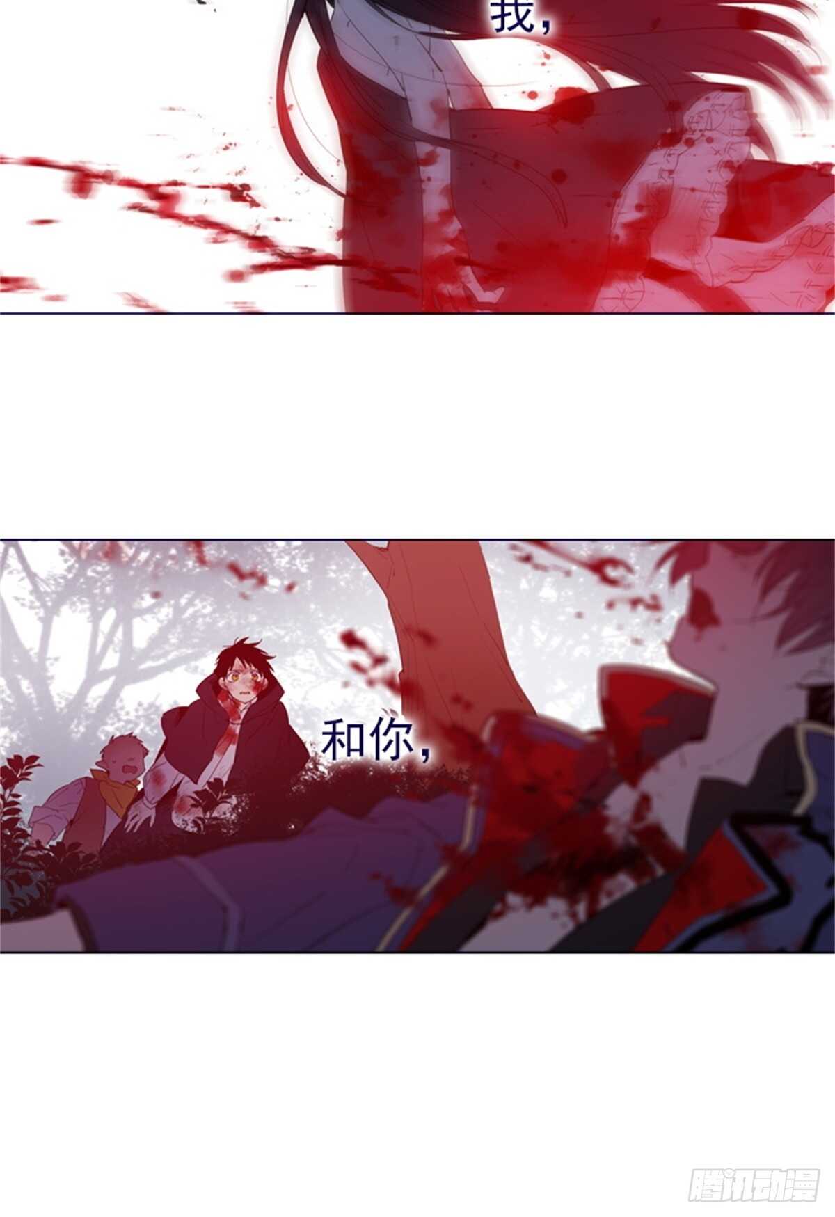 第二季12话童话的结尾-第60话