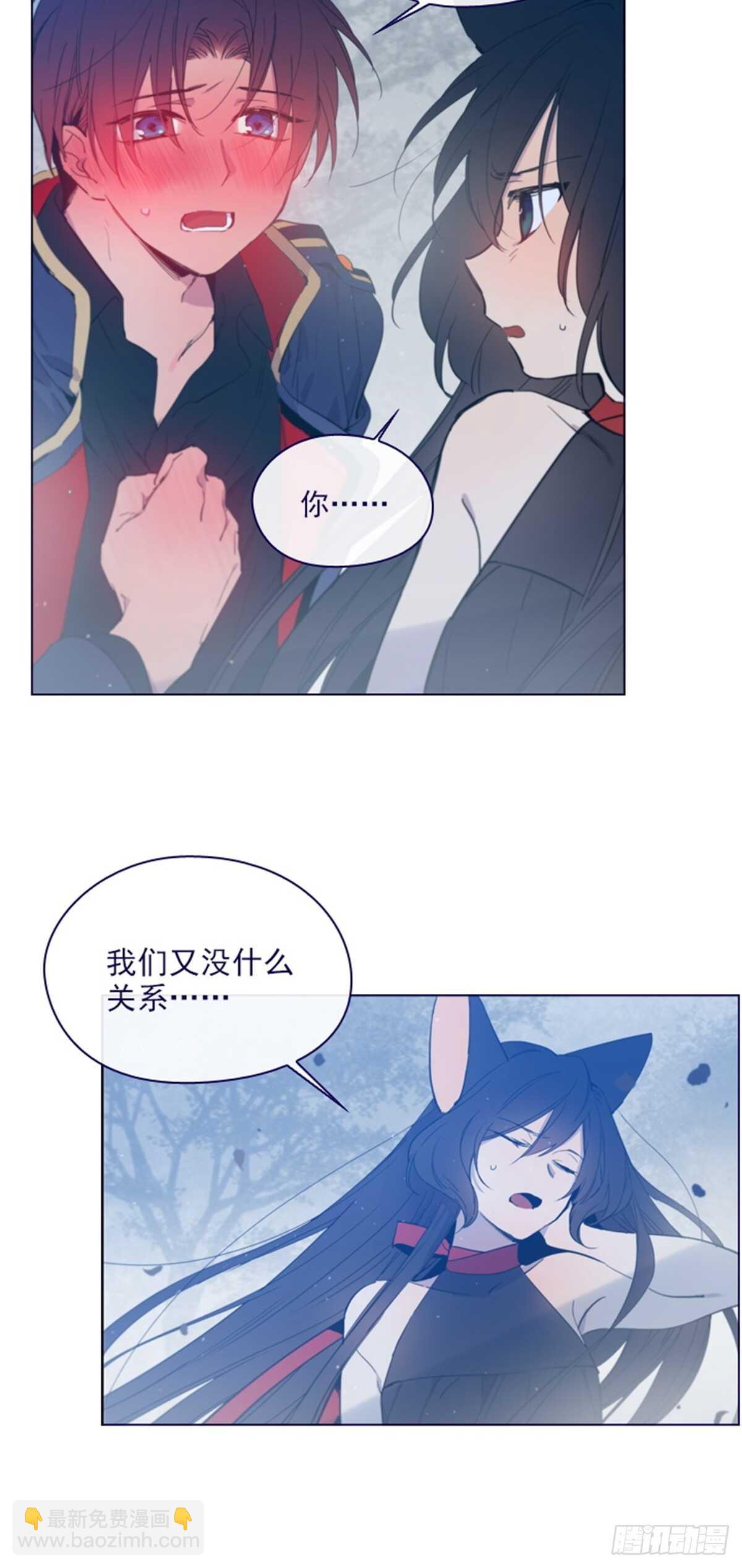 第二季12话童话的结尾-第60话