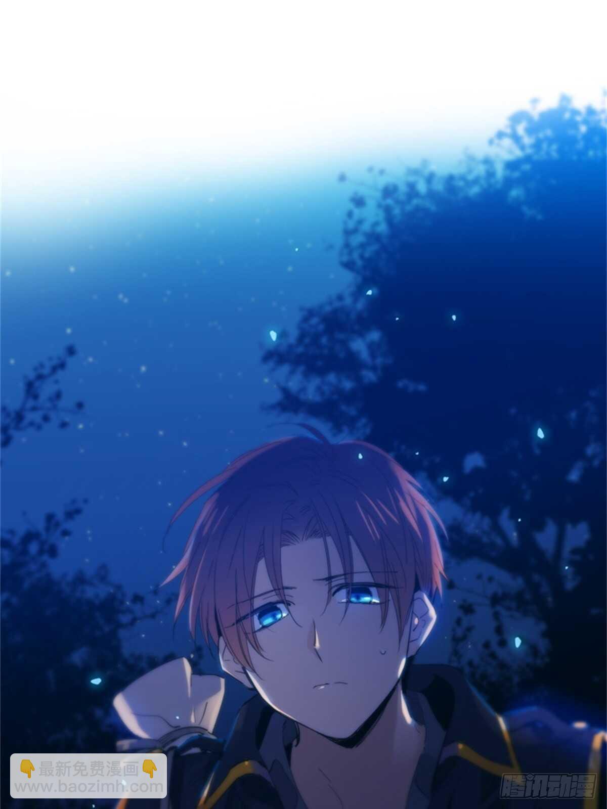 第二季14-叫我的名字(1/2)-第62话