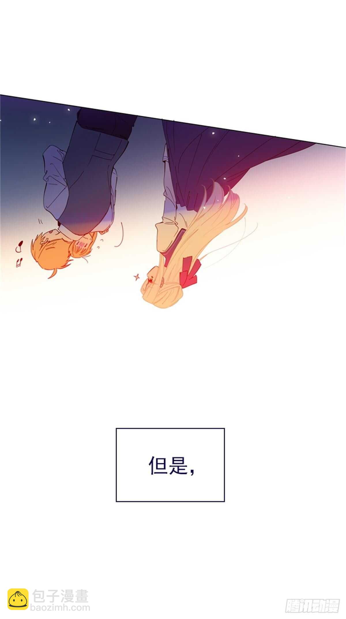 第二季16-暗中观察(1/2)-第64话