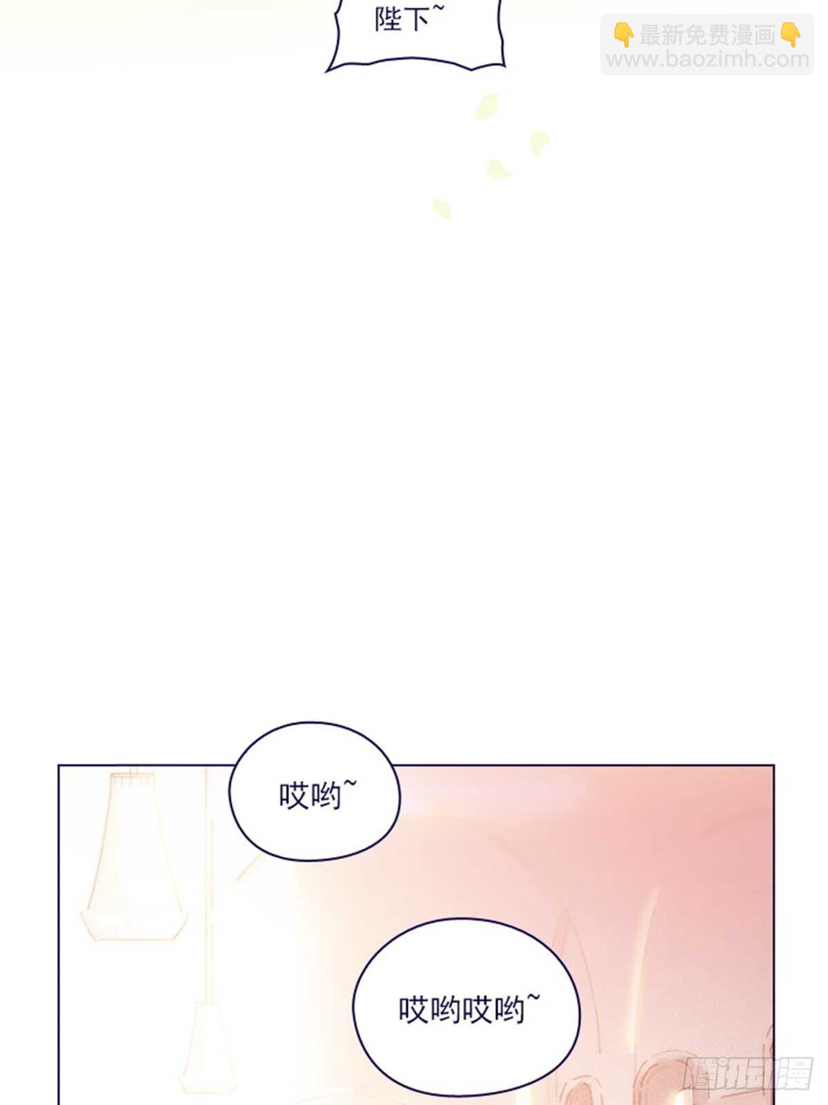第二季18-可爱的麻烦-第66话