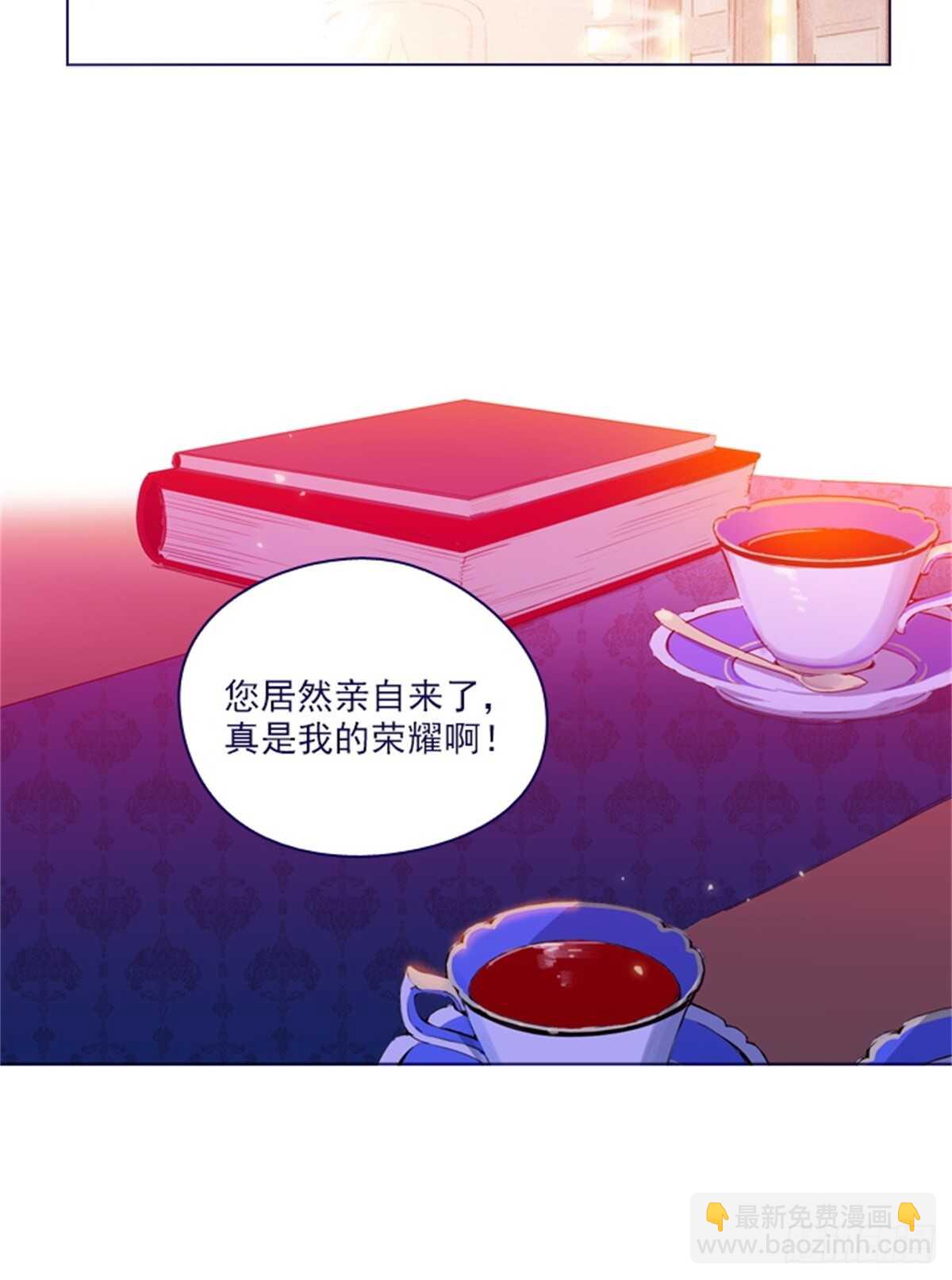 第二季18-可爱的麻烦-第66话