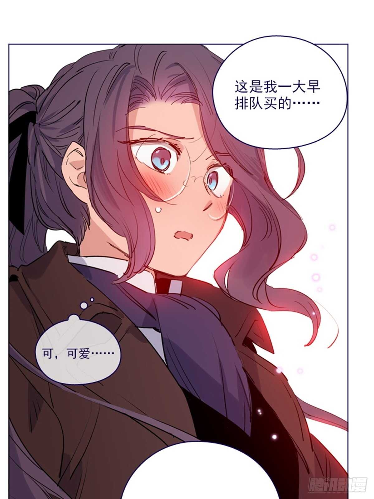 第二季18-可爱的麻烦-第66话