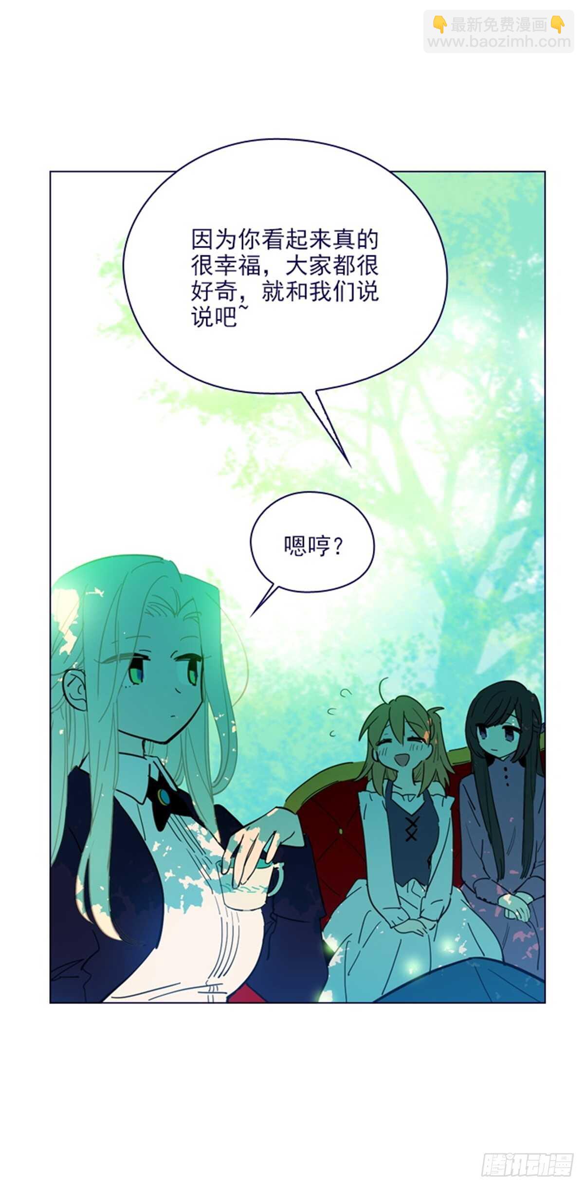 第二季18-可爱的麻烦-第66话